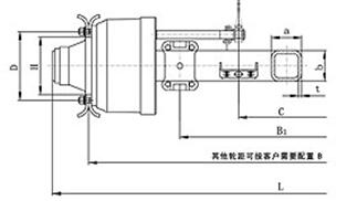半掛車車軸